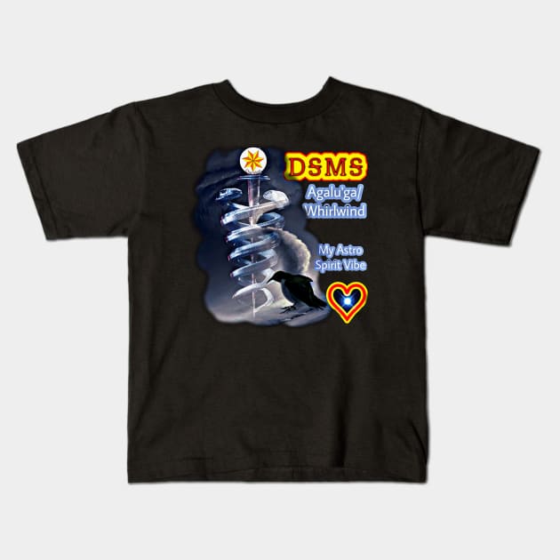 Wind Dance Kids T-Shirt by Share_1